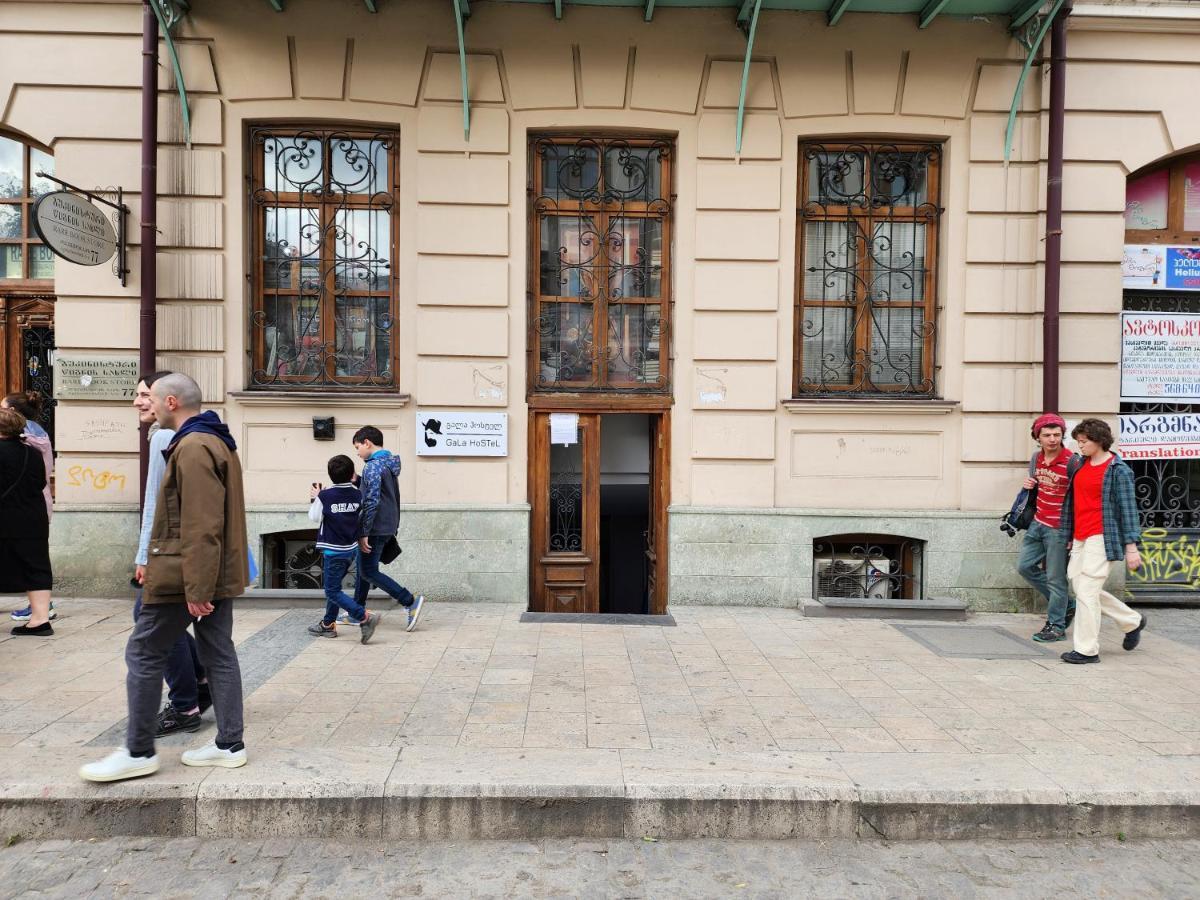 Gala Hostel Tbilisi Exterior foto